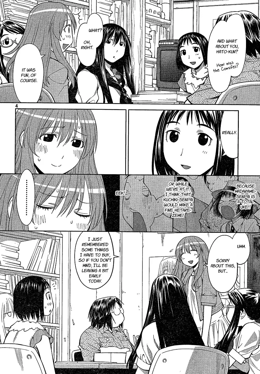 Genshiken Nidaime Chapter 11 4